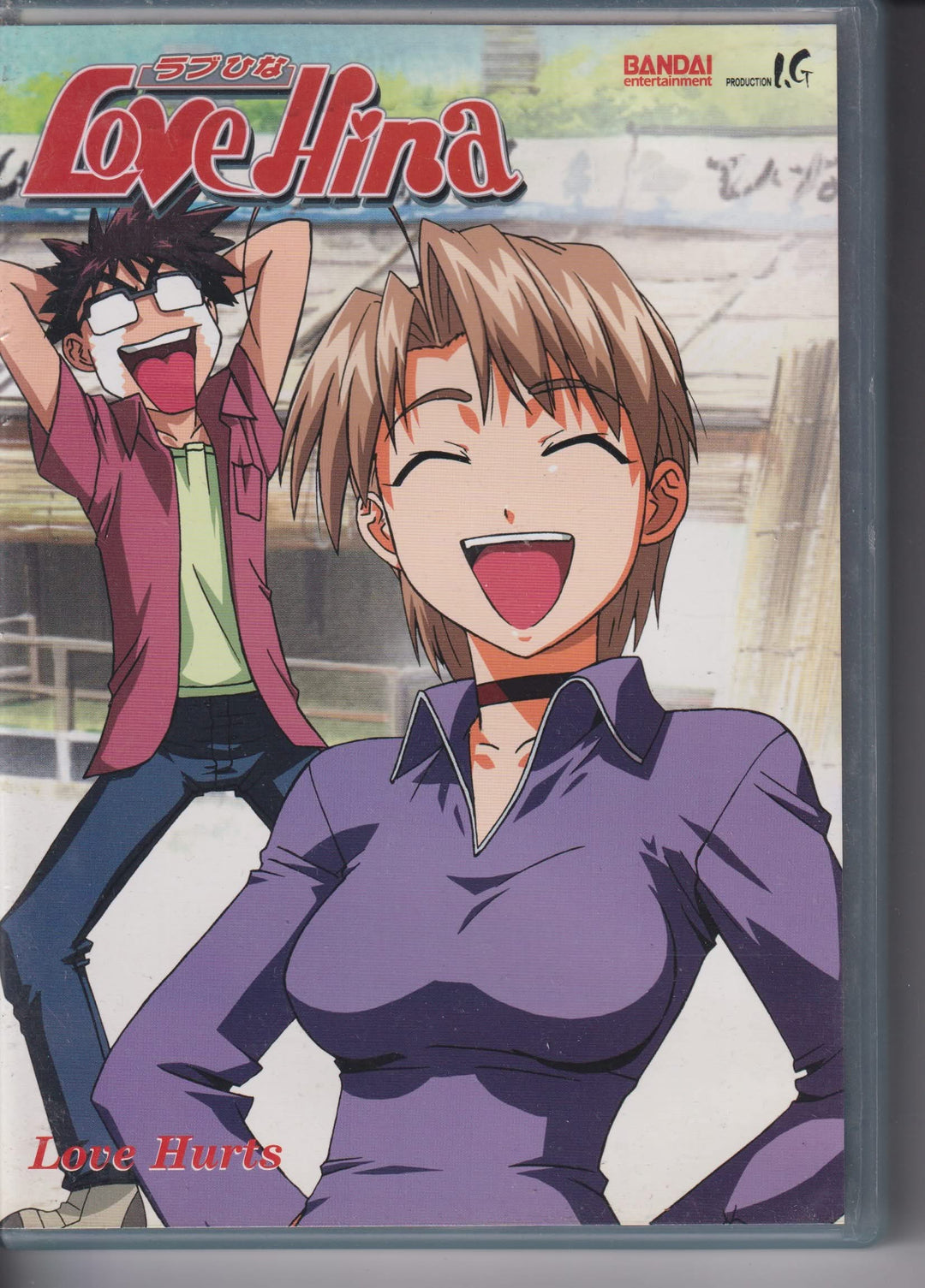 Love Hina – Vol. 5: Love Hurts. 2000. DVD.