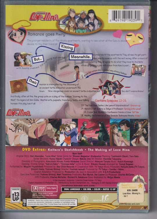 Love Hina – Vol. 5: Love Hurts. 2000. DVD.