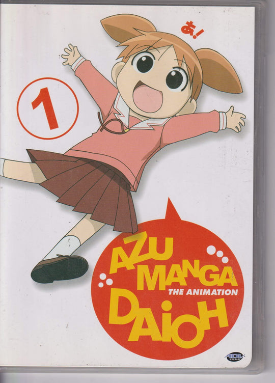 Azumanga Daioh – Volume 1: Entrance! 2002. DVD.