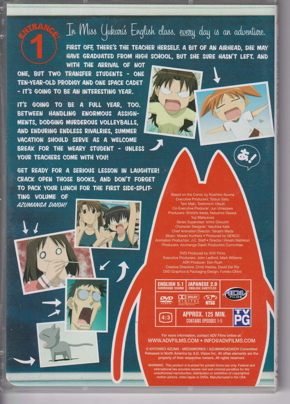 Azumanga Daioh – Volume 1: Entrance! 2002. DVD.