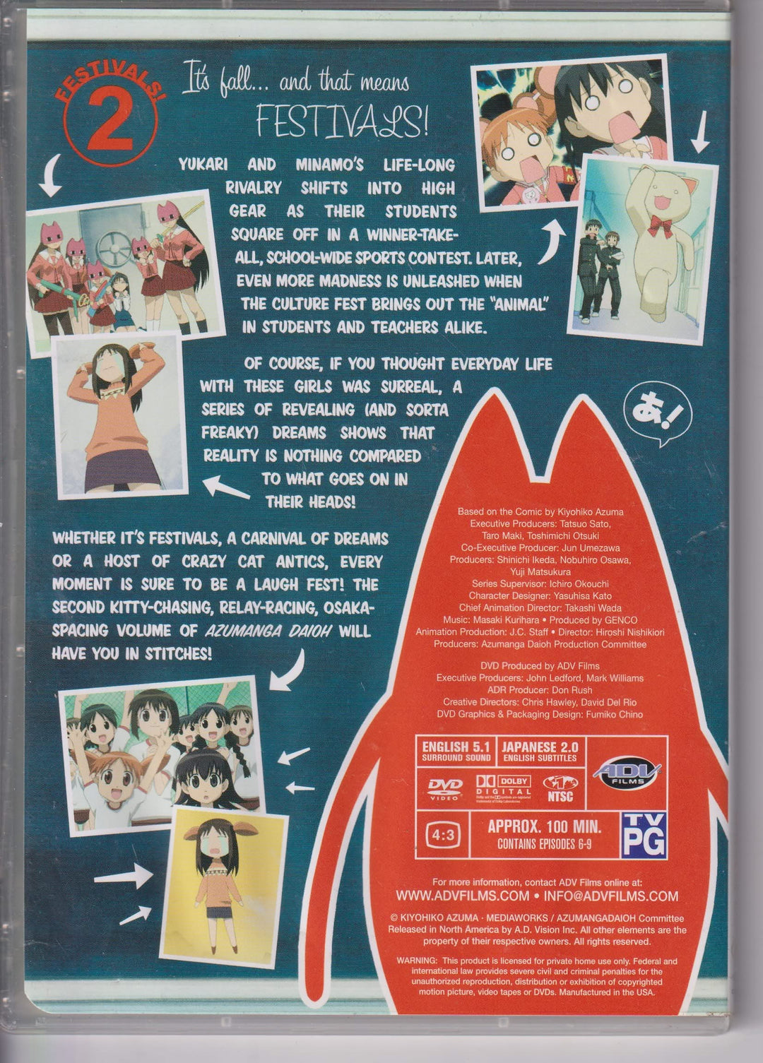 Azumanga Daioh – Volume 2: Festivals! 2002. DVD.