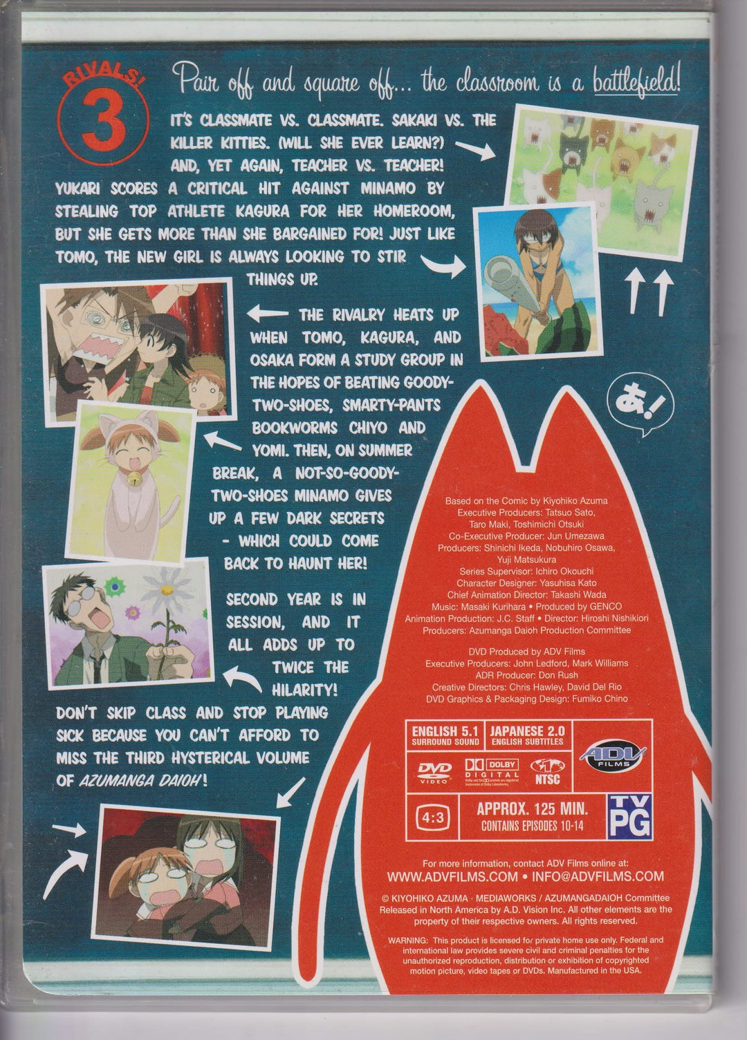 Azumanga Daioh – Volume 3: Rivals! 2002. DVD.