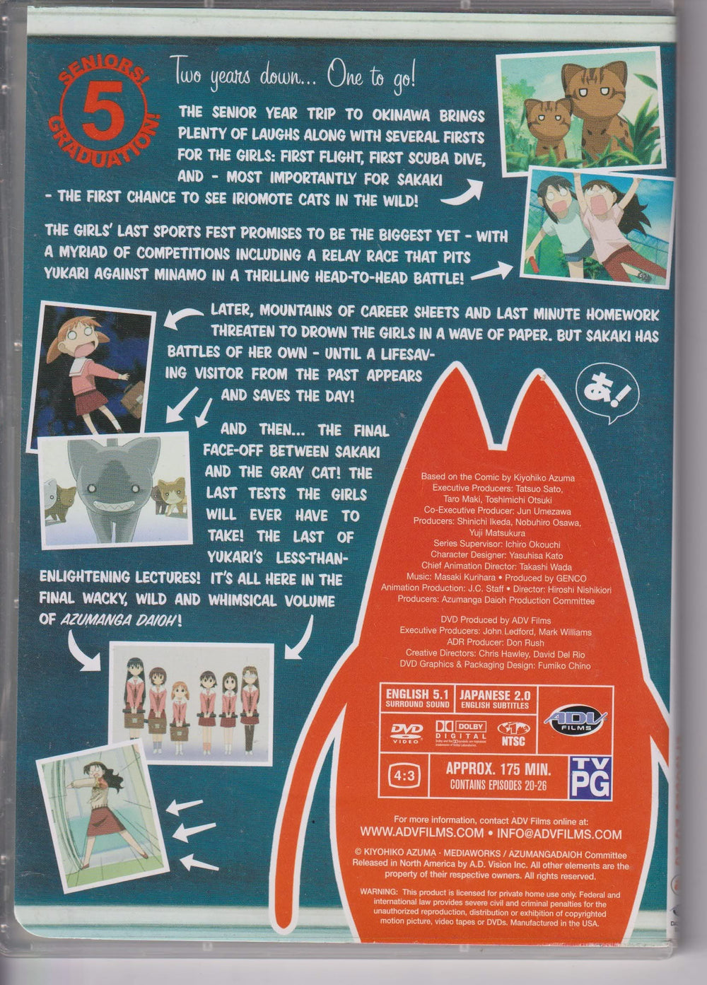 Azumanga Daioh – Volume 5: Graduation! 2002. DVD.