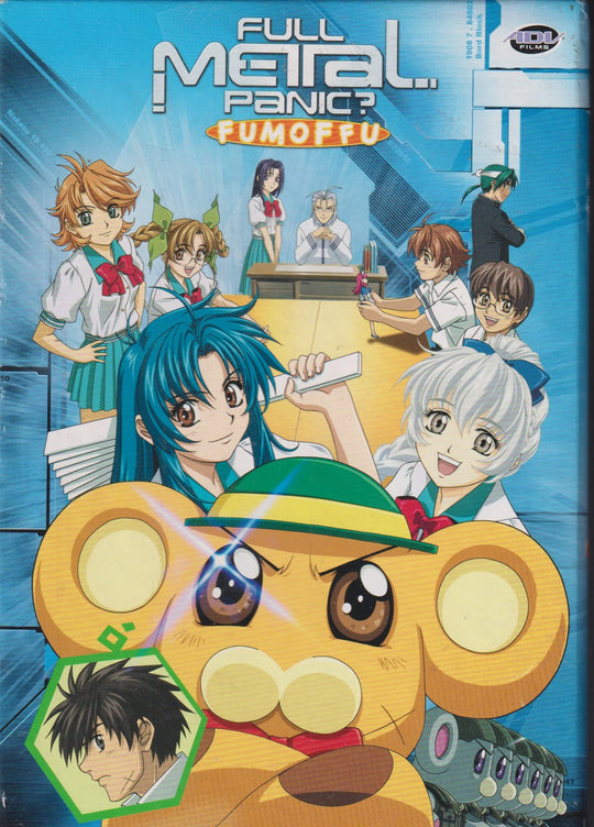 Full Metal Panic? Fumoffu. 2003. DVD samleboks.