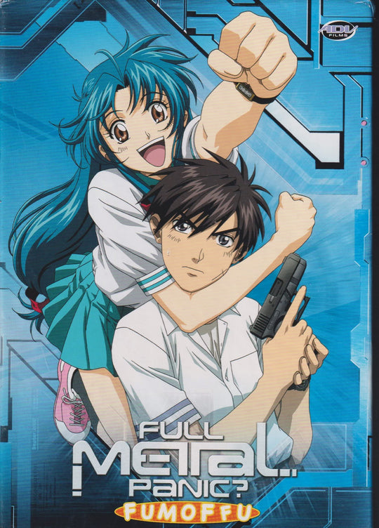 Full Metal Panic? Fumoffu. 2003. DVD samleboks.