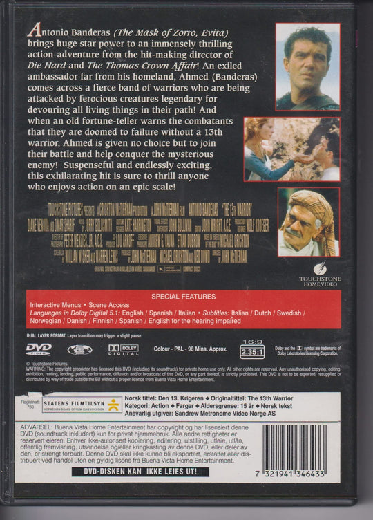 The 13th Warrior. 1999. DVD.
