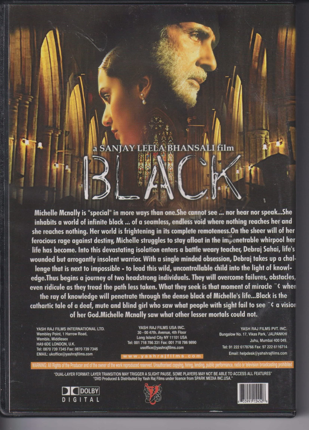 Black. 2005. DVD.