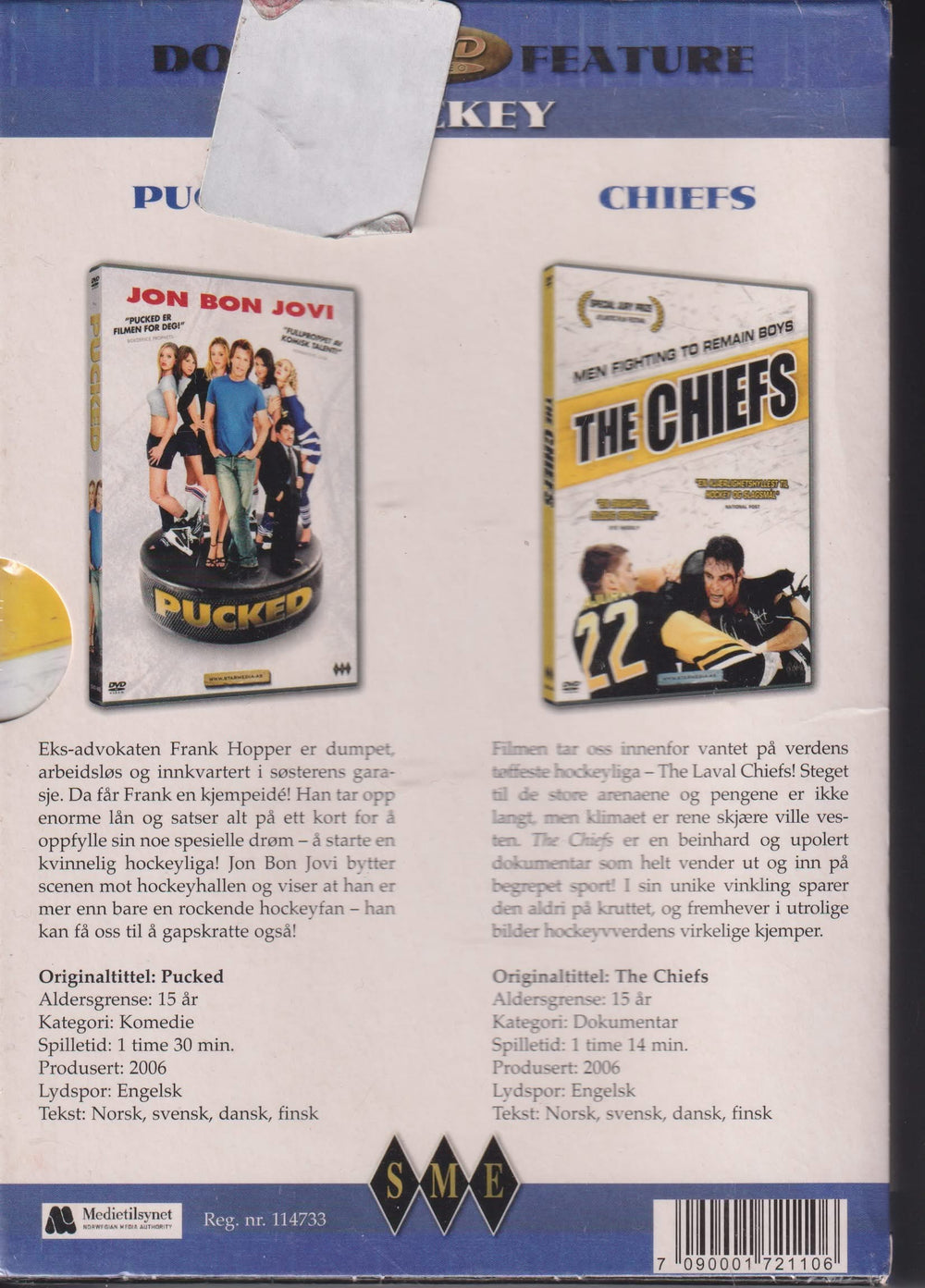 Hockey Double Feature – Pucked / The Chiefs. 2006. DVD samleboks. Ny i plast!