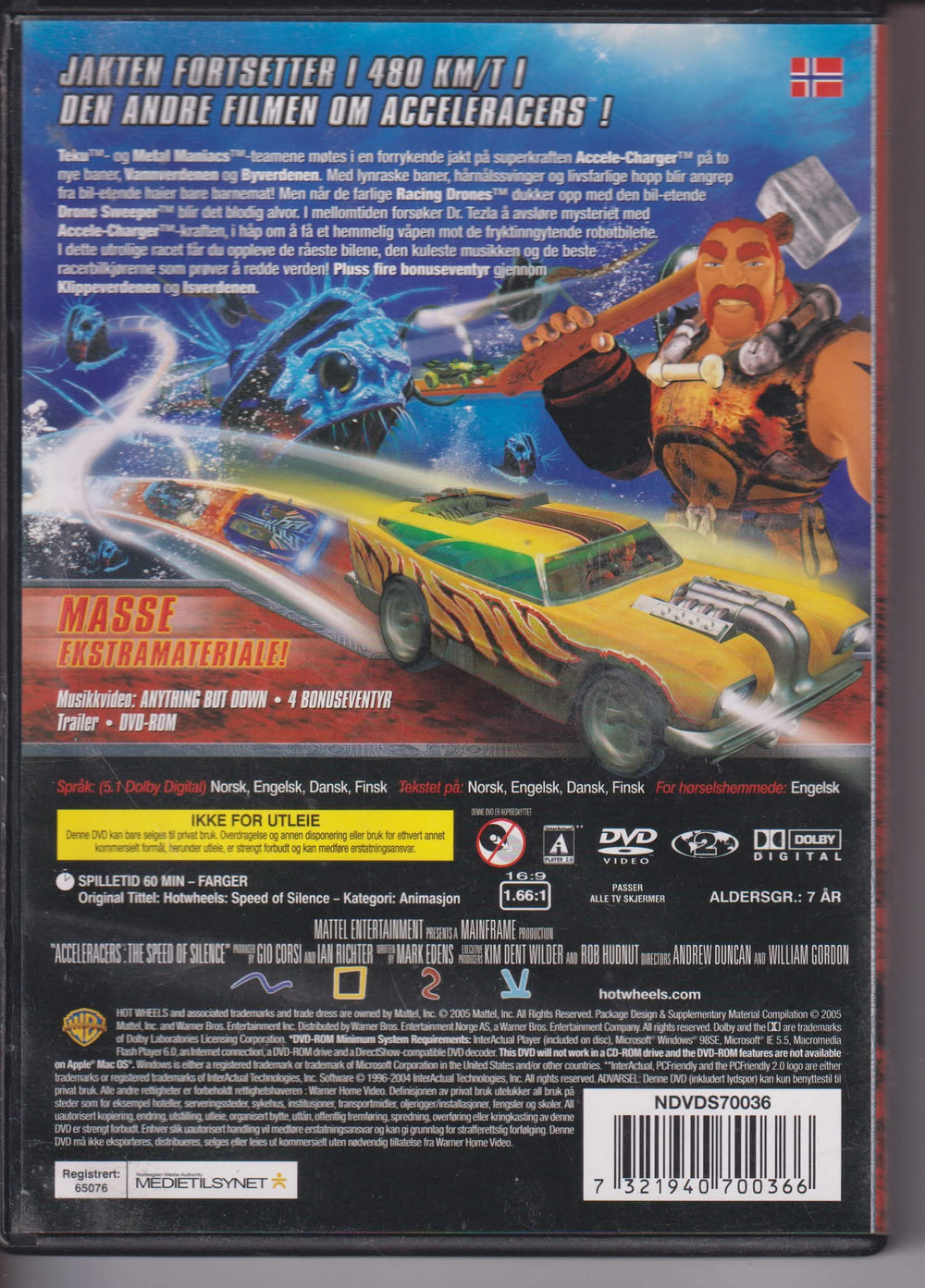 Hot Wheels Acceleracers – Stillhetens hastighet. 2005. DVD.