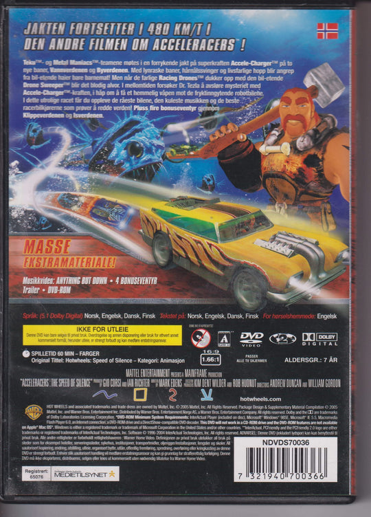 Hot Wheels Acceleracers – Stillhetens hastighet. 2005. DVD.