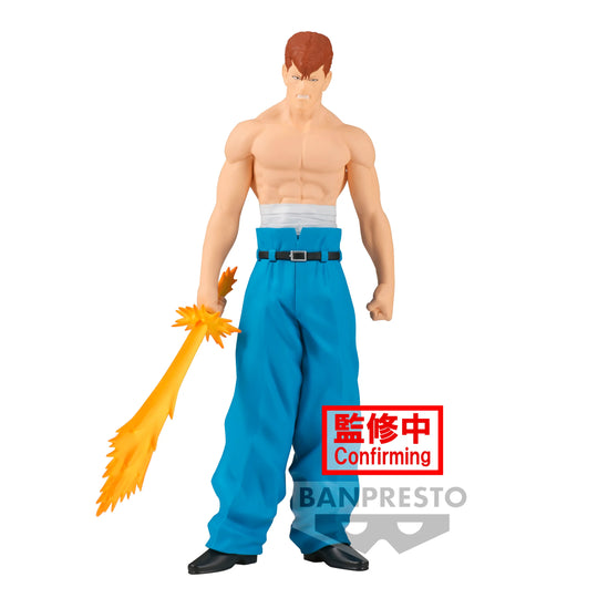 YU YU HAKUSHO - Kazuma Kuwabara - Figure DXF 18cm