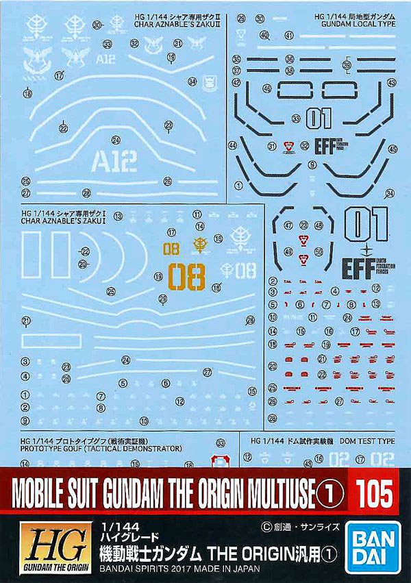 GUNDAM - GUNDAM DECAL 105 - Mobile Suit Gundam The Origin Multiuse 1