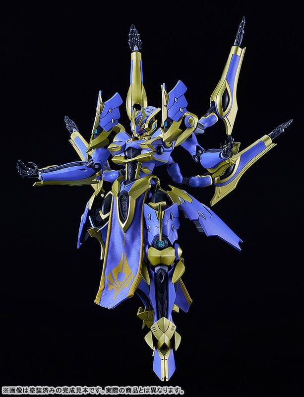 KNIGHT'S & MAGIC - DX-Scale Ikaruga (Ligh Novel Vers) - Model Kit 19cm