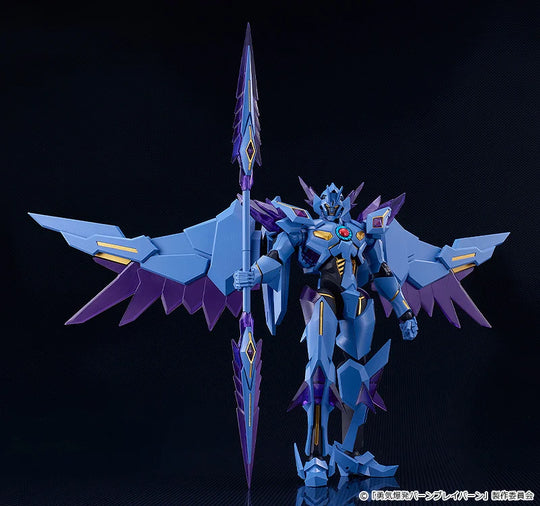 BANG BRAVE BANG BRAVERN - Superbia - Plastic Model Kit Moderoid 17cm