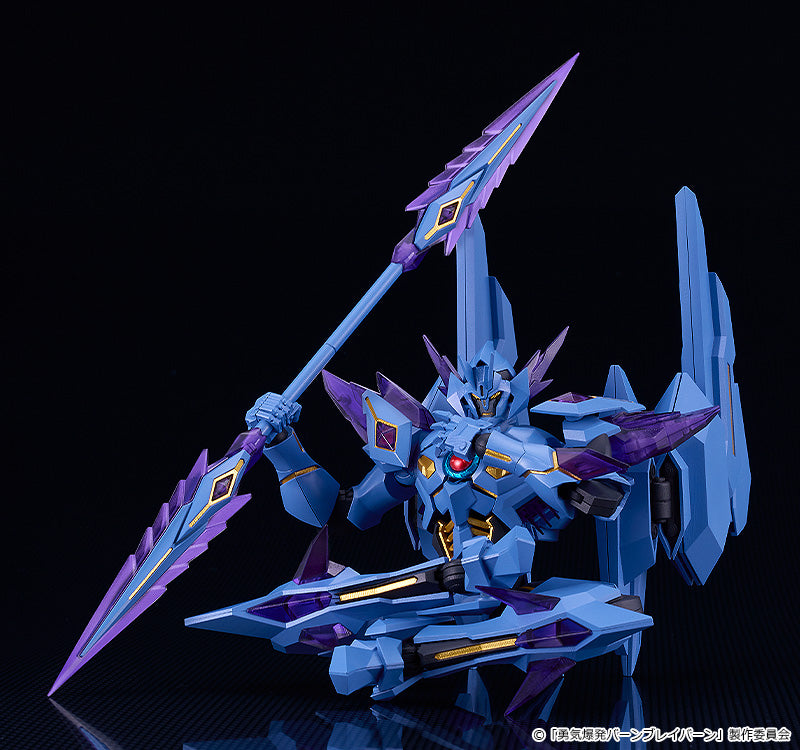 BANG BRAVE BANG BRAVERN - Superbia - Plastic Model Kit Moderoid 17cm