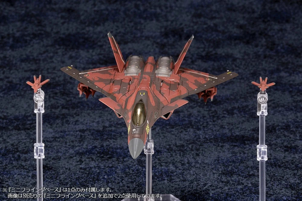 ACE COMBAT - CFA-44 - Model Kit 16cm