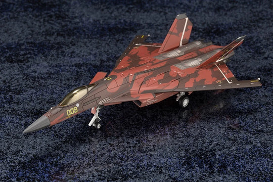 ACE COMBAT - CFA-44 - Model Kit 16cm