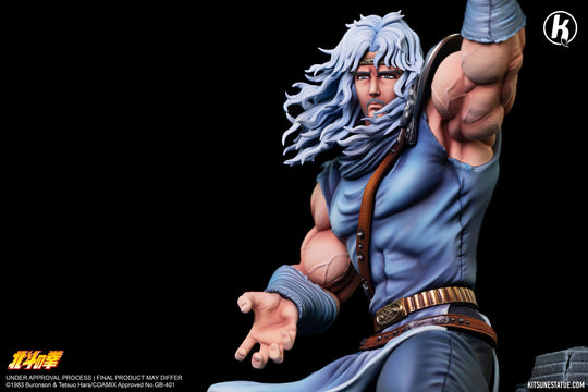 HOKUTO NO KEN - Statuette 1/6 Tokei Koho - 32cm LE 300Ex
