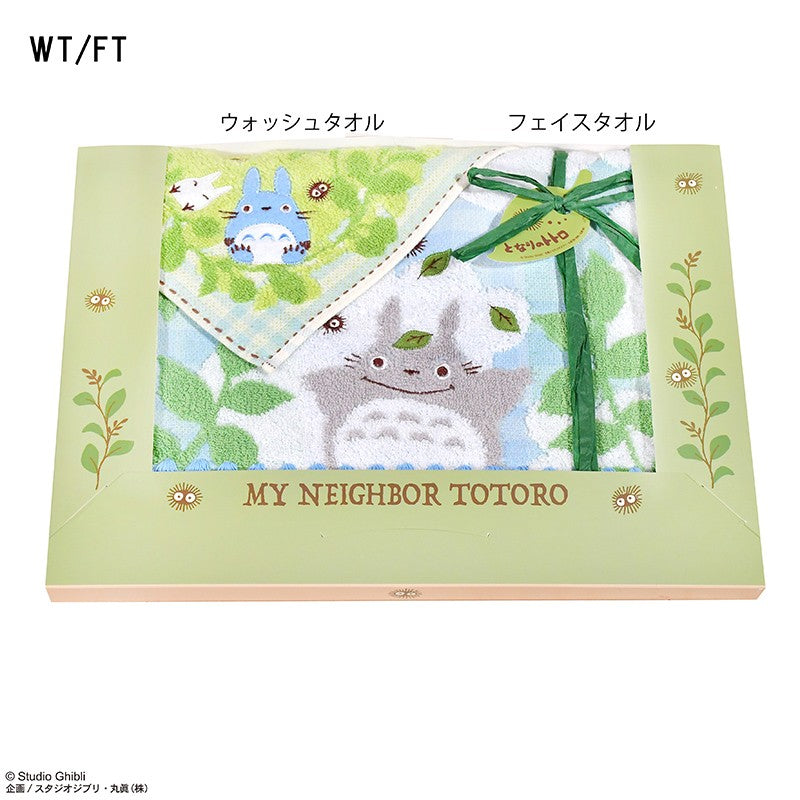 STUDIO GHIBLI - My neighbor Totoro - Gift box 3 napkins