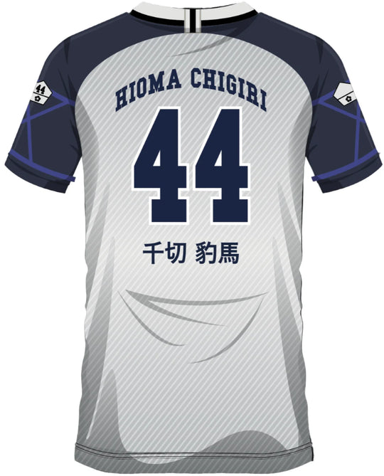 BLUE LOCK - Hioma Chigiri 44 - Soccer Jersey Men (XXL)