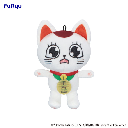 DANDADAN - Turbo Granny - Mini Plush Toy C 12cm