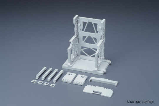 GUNDAM - Builders Parts System Base 001 White  - Model Kit