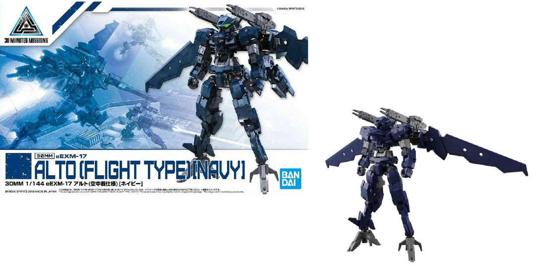 GUNDAM - 30MM 1/144 eEXM-17 Alto Flight Type Navy - Model Kit