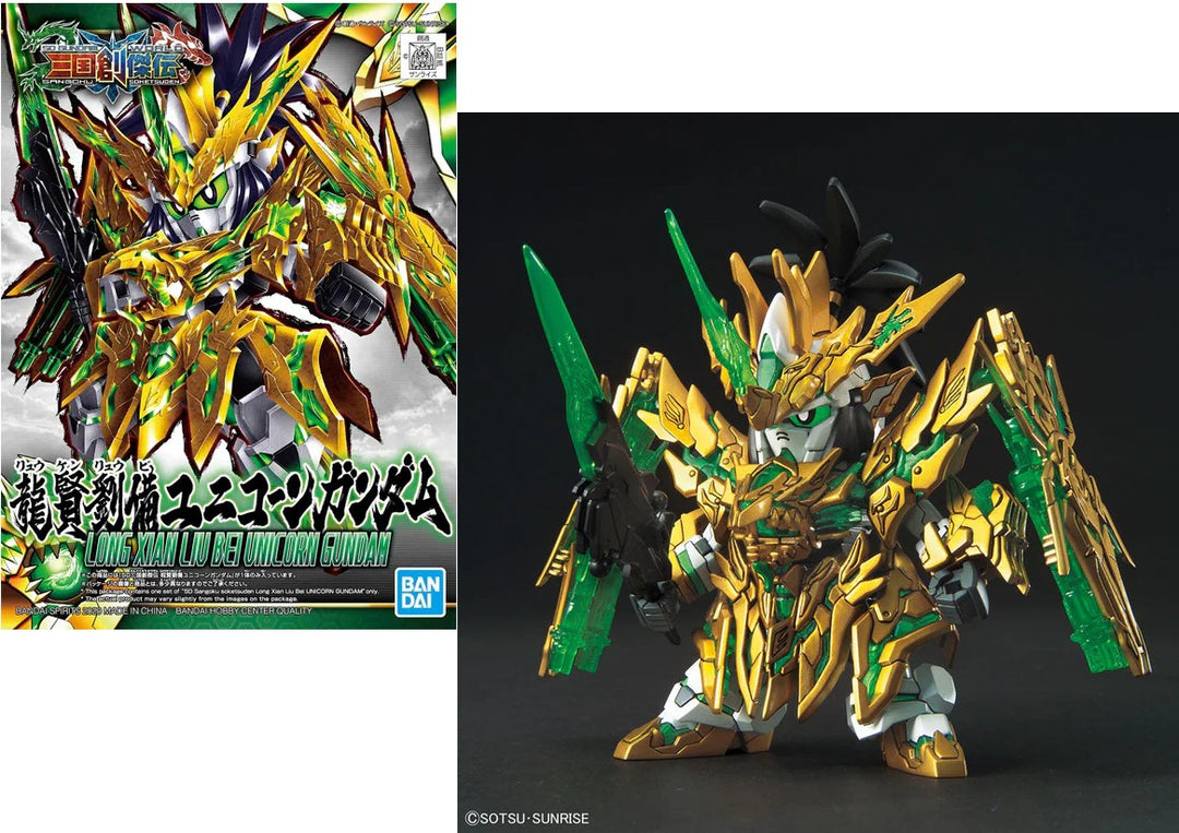 GUNDAM - SD Sangoku Long Xian Liu Bei Unicorn Gundam - Model Kit