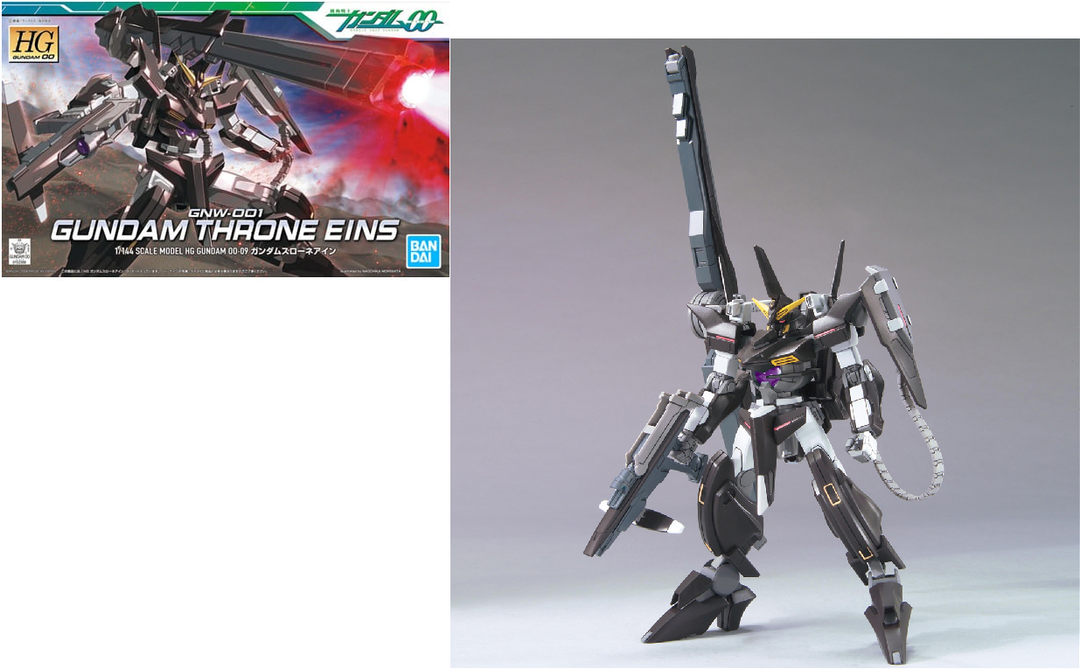 GUNDAM - HG 1/144 Gundam Throne Ein - Model Kit