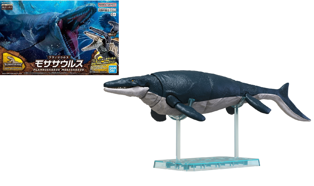 PLANNOSAURUS - Mosasaurus - Model Kit