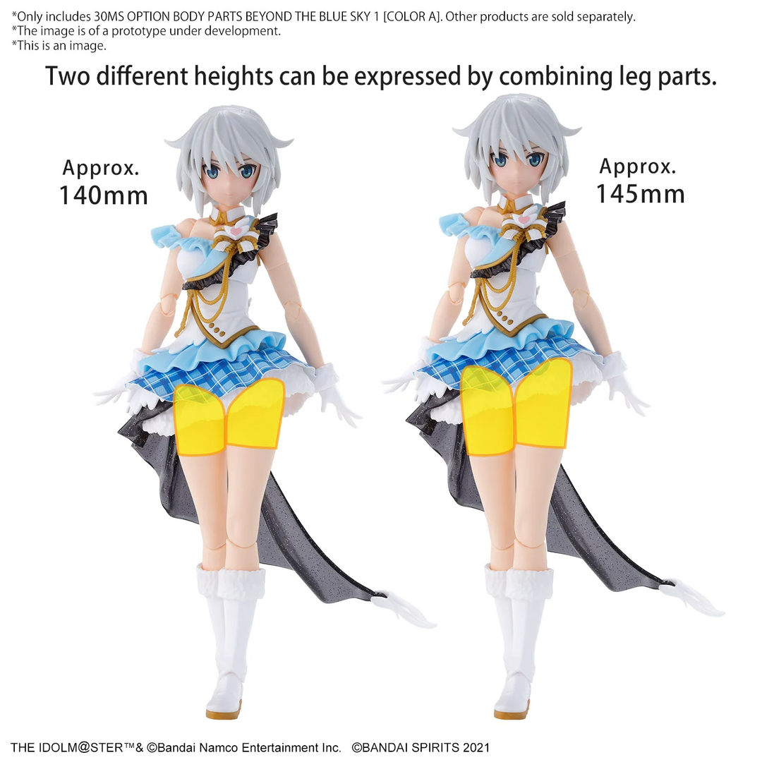 THE IDOLMASTER-30MS Option Body Parts Beyond the blue sky 1 -Model Kit