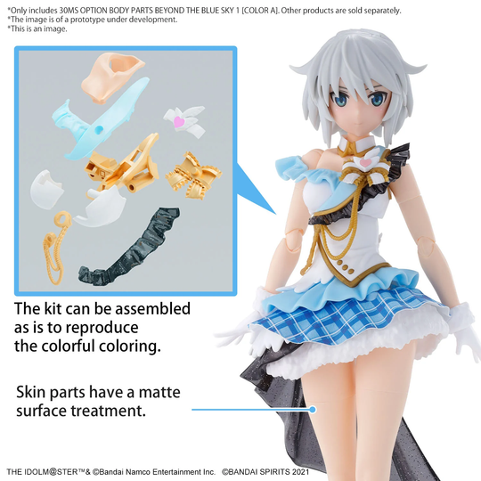 THE IDOLMASTER-30MS Option Body Parts Beyond the blue sky 1 -Model Kit