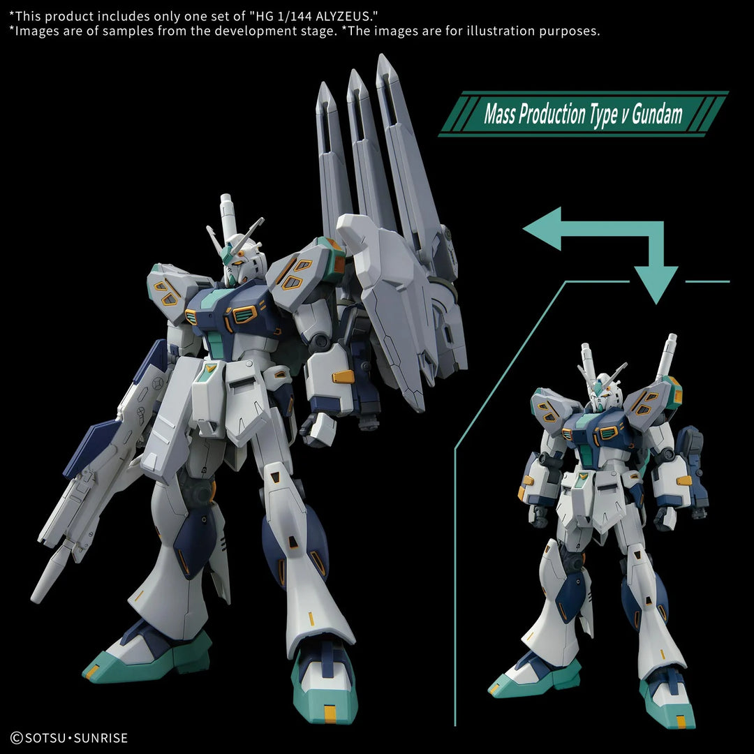 GUNDAM Hathaway Sorcery of Nymph Circe - 1/144 HGUC Alyzeus