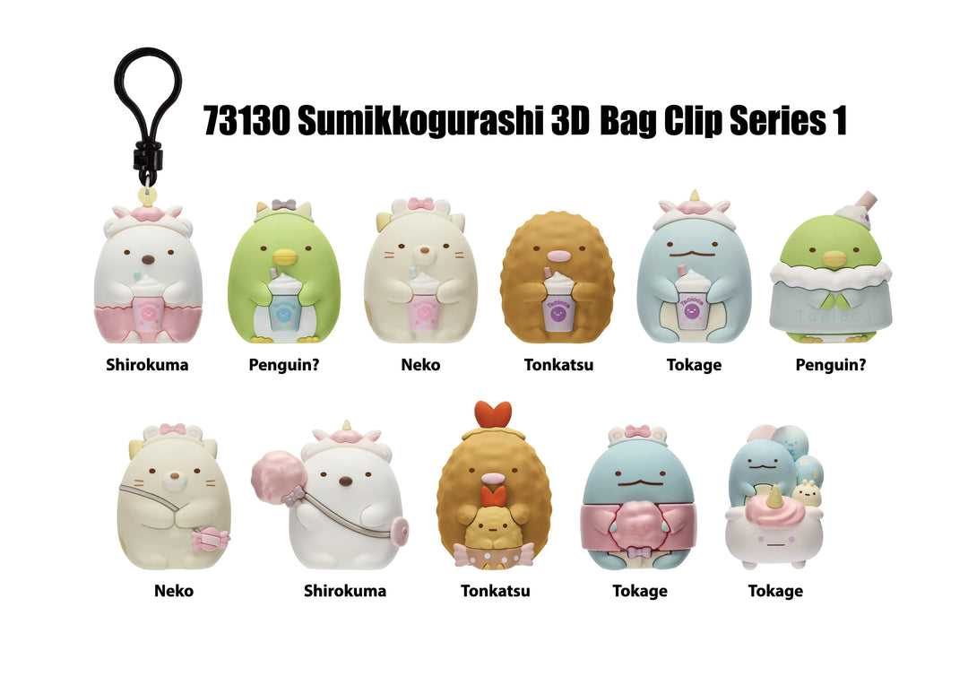 SUMIKKO GURASHI - Series 1 - 3D Foam Bag Clip (Display 24 Pcs)