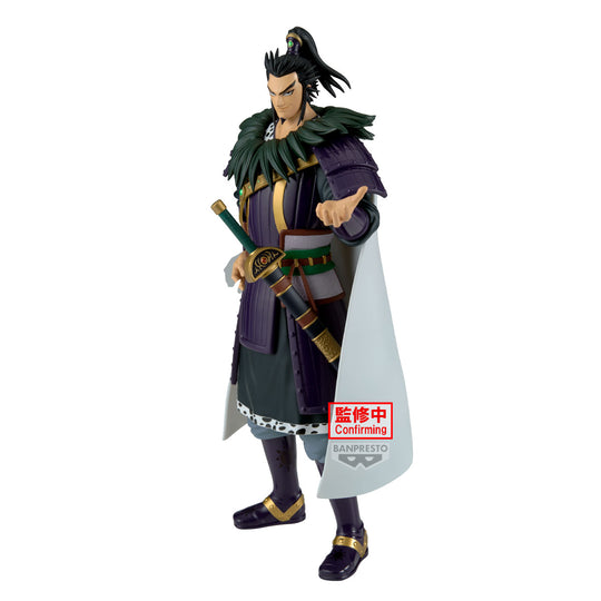 KINGDOM - Kanki - Figure Grandista 28cm