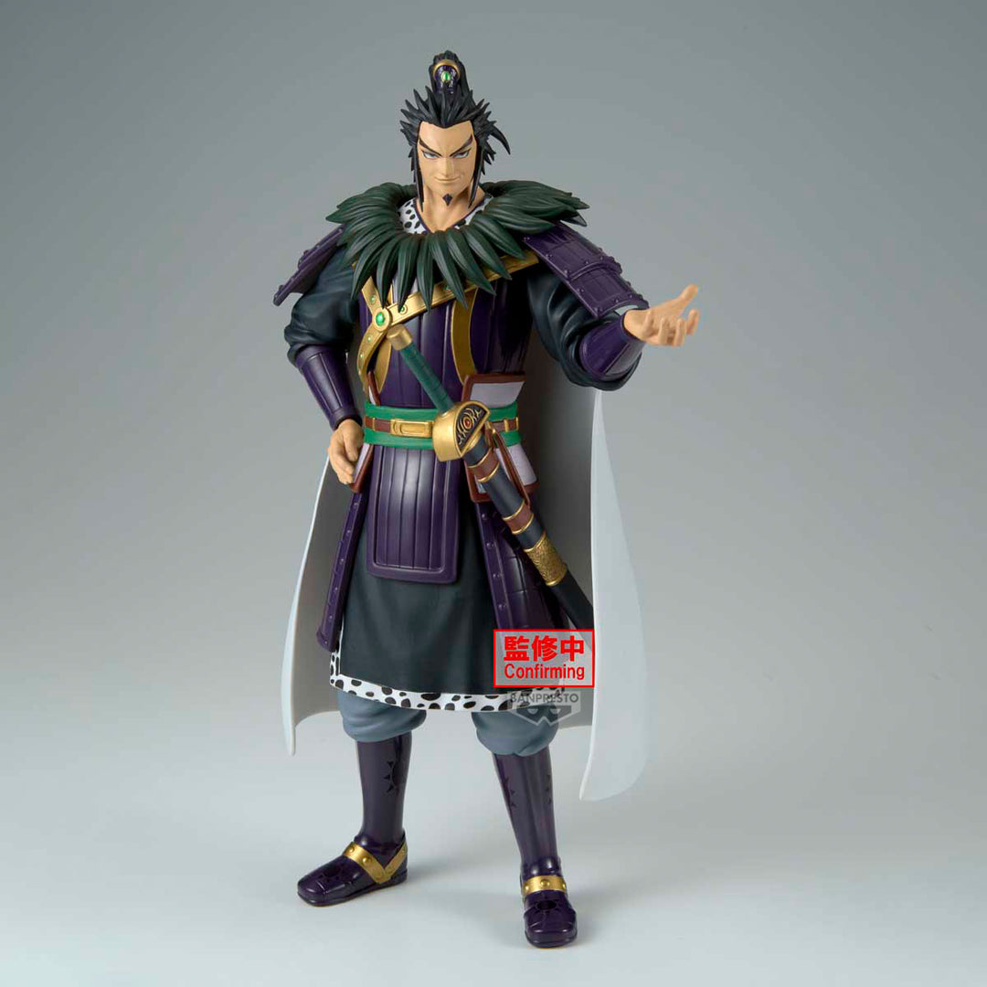 KINGDOM - Kanki - Figure Grandista 28cm