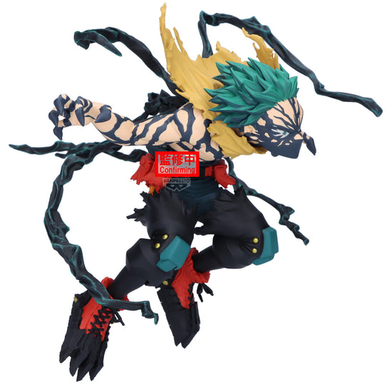 MY HERO ACADEMIA - Izuku Midoriya - Figure The Amazing Heroes-DX 14cm