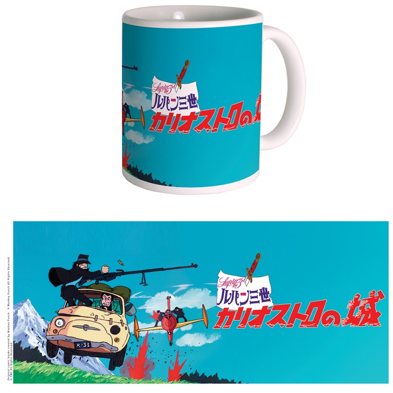LUPIN - Pursuit - Mug 300ml