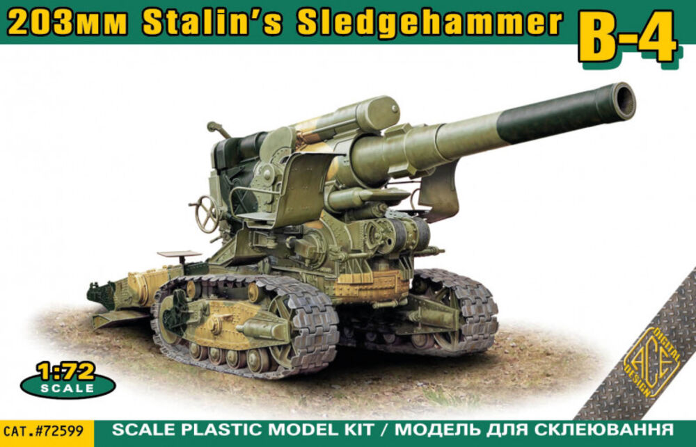 B-4 203mm Stalin's Sledgehammer