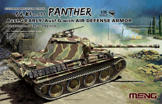 German Medium Tank Sd.Kfz.171 Panther Ausf.G Early/Ausf.G w. Air Defense Armor