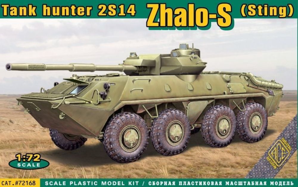 2S14´Zhalo-S (Sting) tank hunter