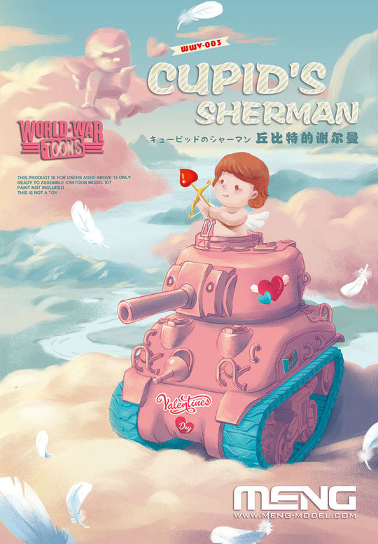 Cupid's Sherman (CARTOON MODEL)