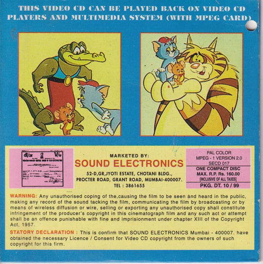 Tom & Jerry – Outer Space Rover. Video CD.