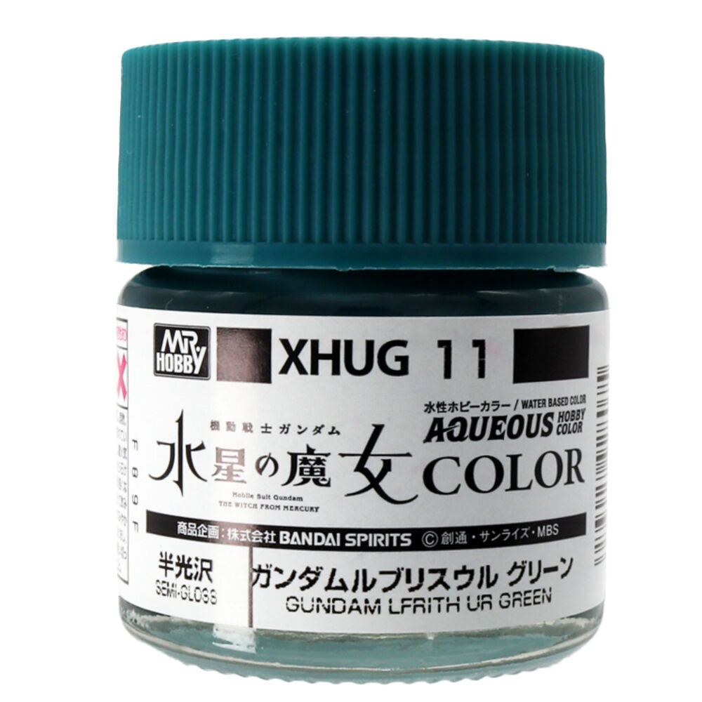 AQUEOUS GUNDAM COLOR (10ml) GUNDAM LFRITH UR GREEN