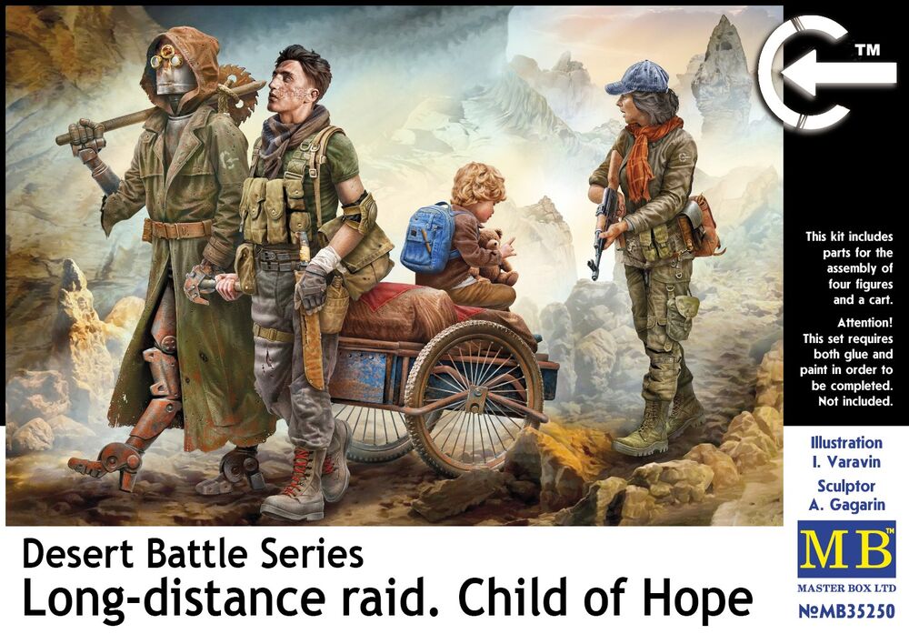 Desert Battle Series. Long-distance raid. Child of Hope
