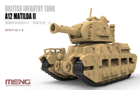 British Infantry Tank A12 Matilda II (CartoonModel)