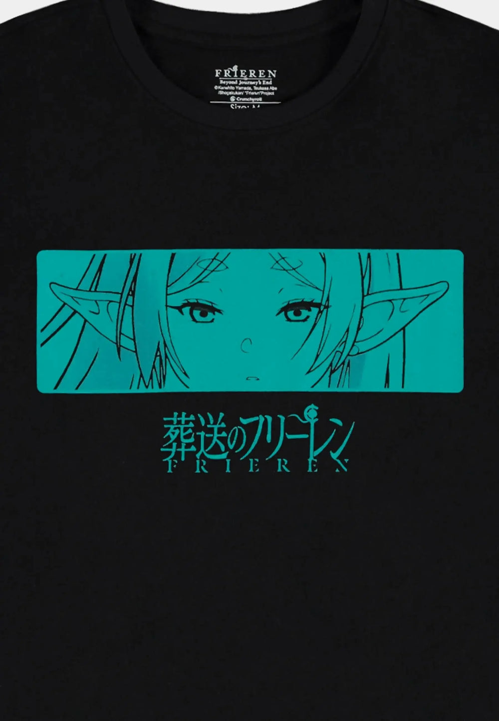 FRIEREN - Men T-Shirt (XL)