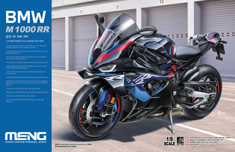 BMW M 1000 RR