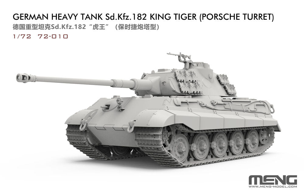 German Heavy Tank Sd.Kfz.182 King Tiger (Porsche Turret)