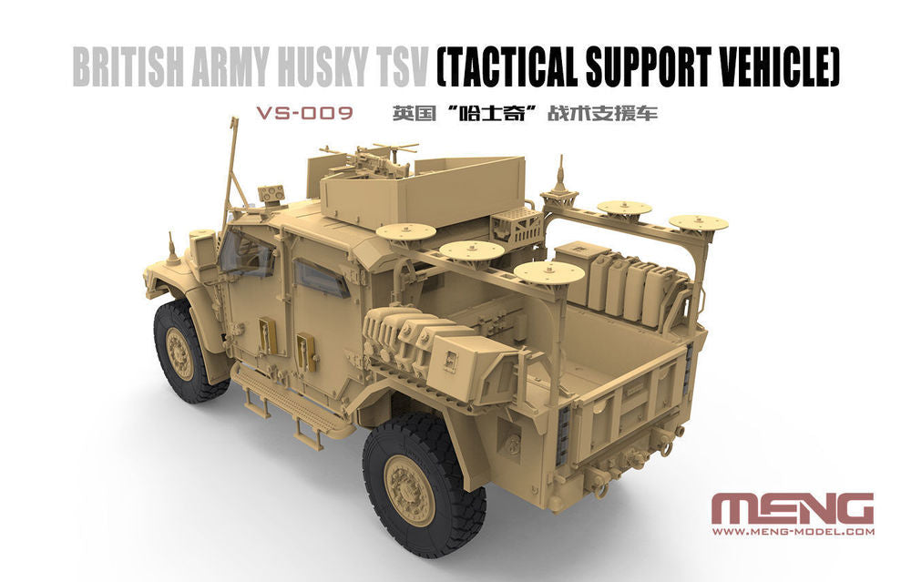 British Army Husky TSV (Tactical Support Vehicle)